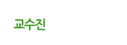 서브탑이미지