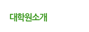서브탑이미지