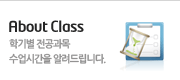 바로가기1