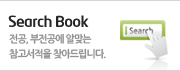 바로가기2